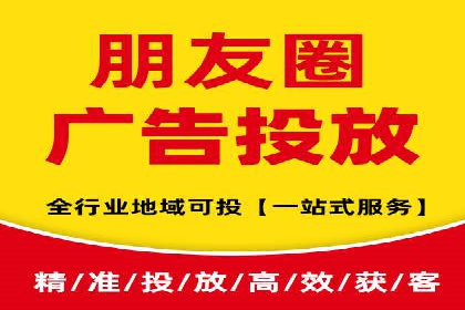 竞价排名案例：数据驱动决策方法